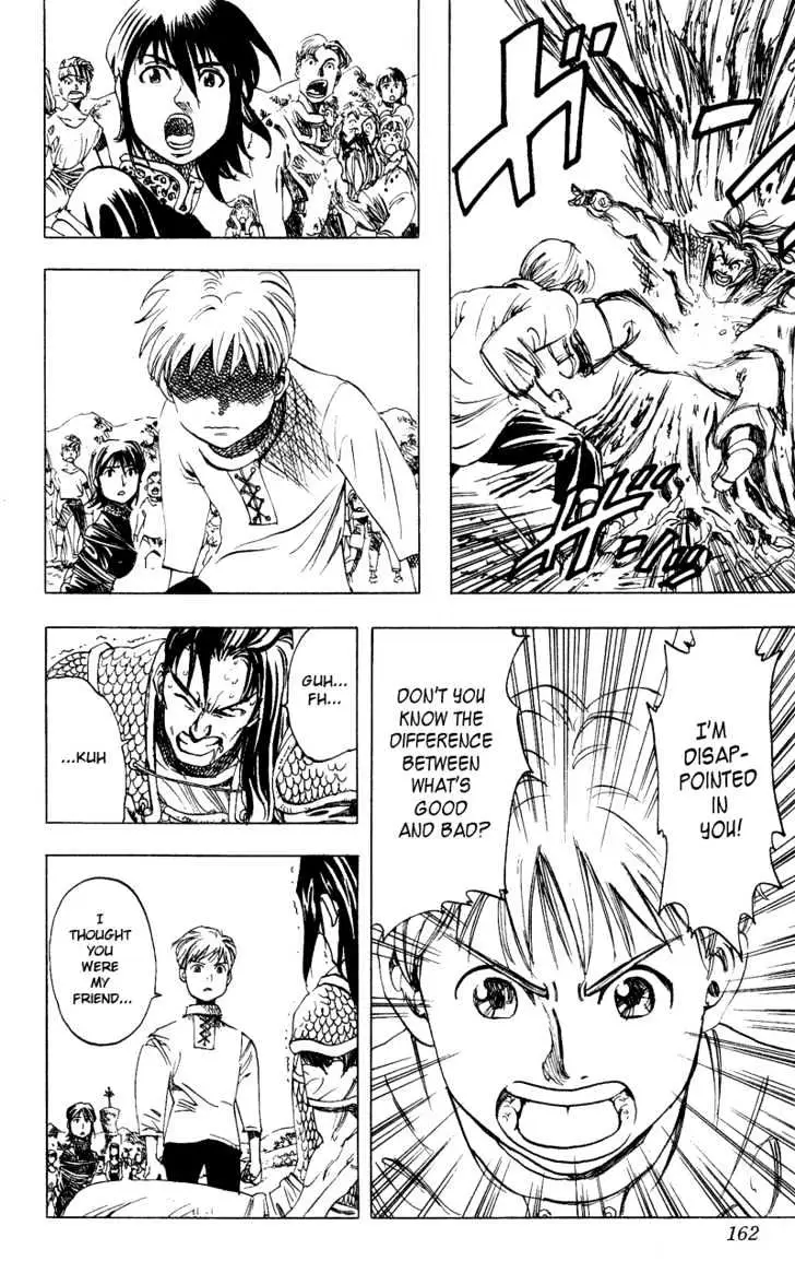 Rising Impact Chapter 15.1 page 20 - 