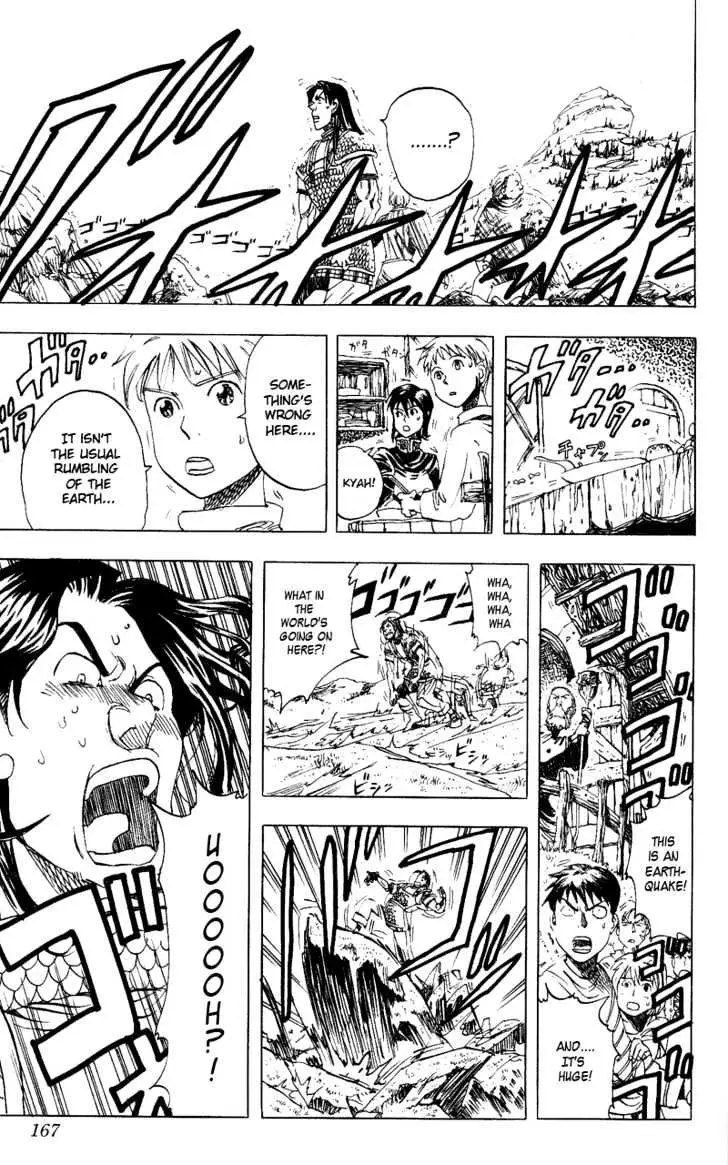 Rising Impact Chapter 15.1 page 25 - 