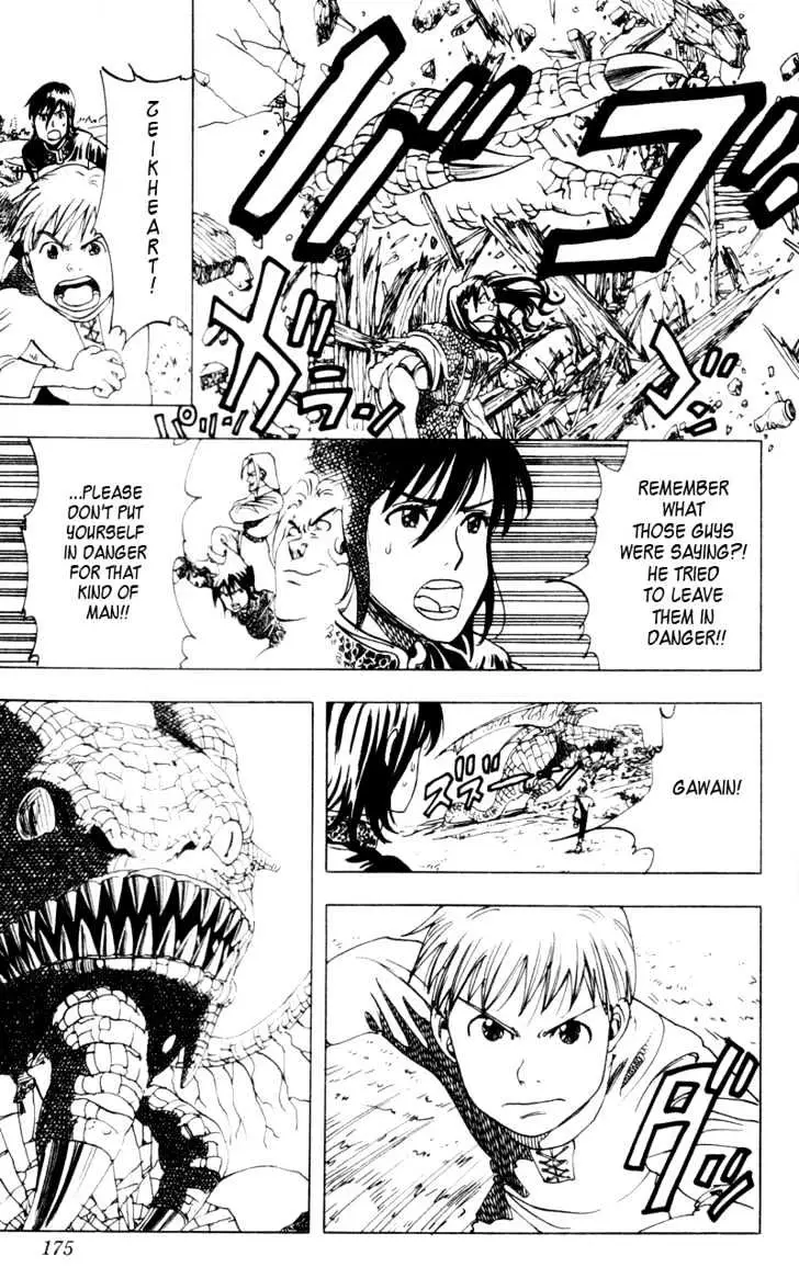 Rising Impact Chapter 15.1 page 33 - 