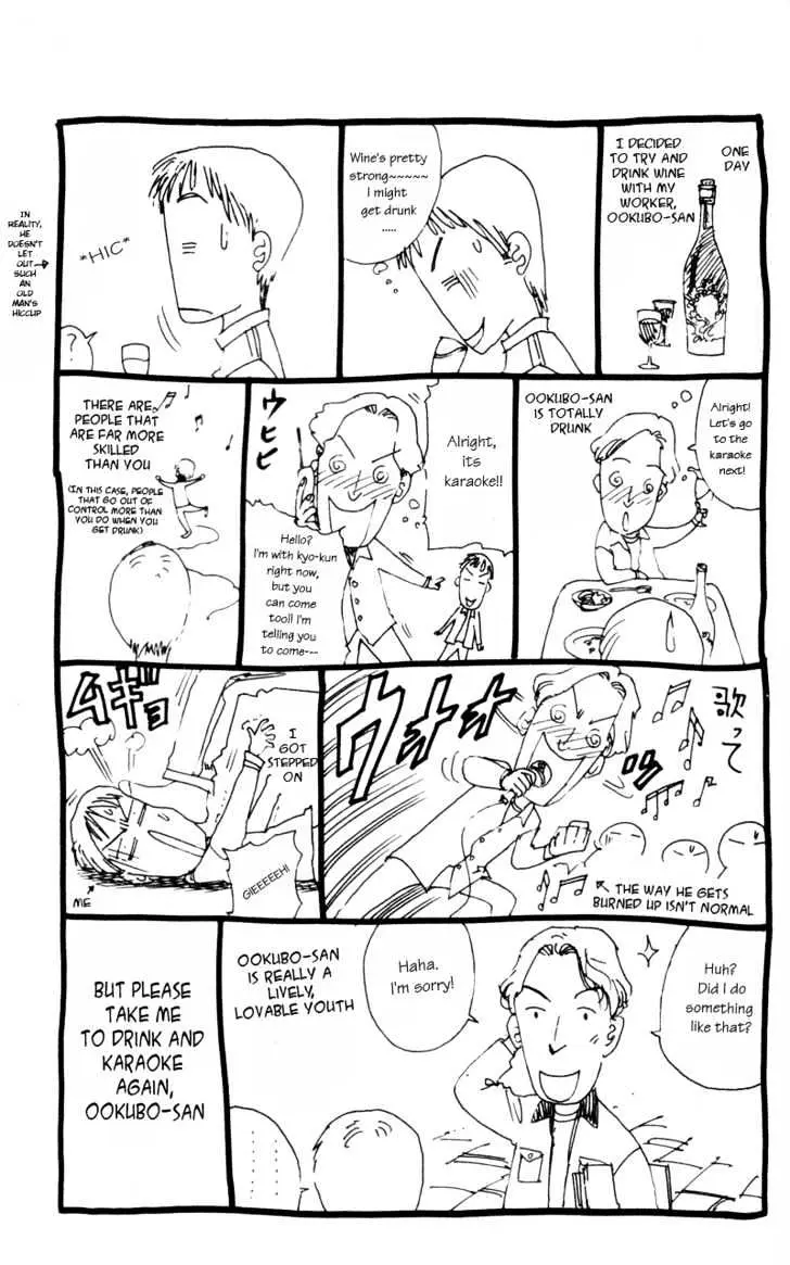 Rising Impact Chapter 15.1 page 46 - 