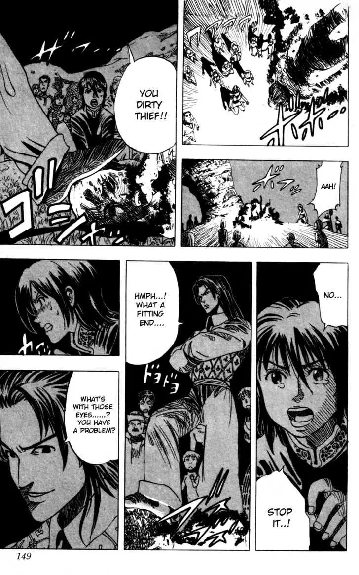 Rising Impact Chapter 15.1 page 7 - 
