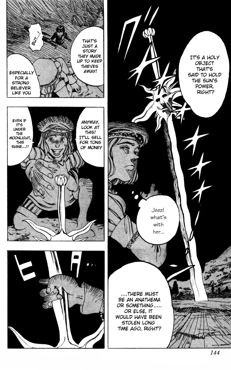 Rising Impact Chapter 15.5 page 2 - 
