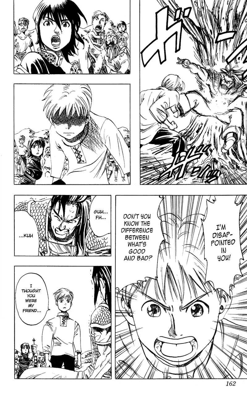 Rising Impact Chapter 15.5 page 20 - 