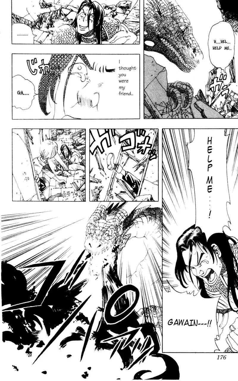 Rising Impact Chapter 15.5 page 34 - 