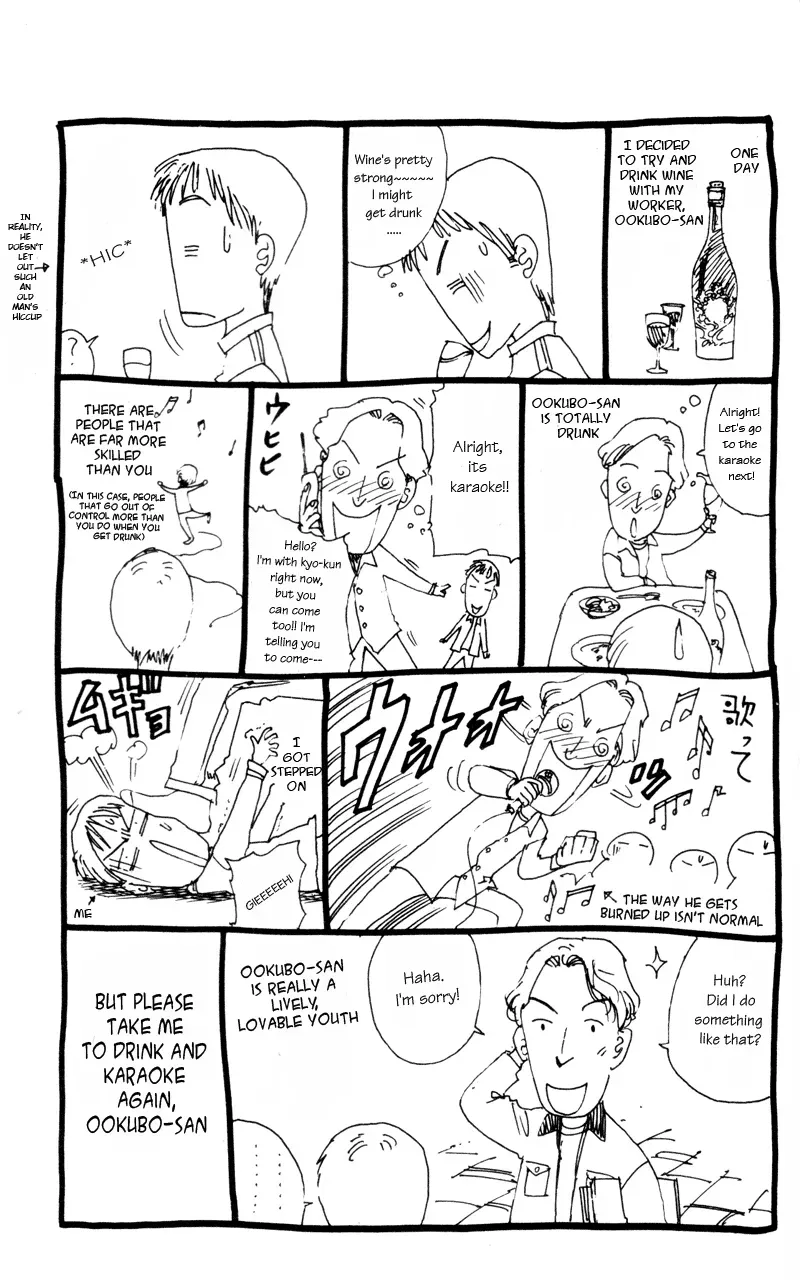 Rising Impact Chapter 15.5 page 46 - 