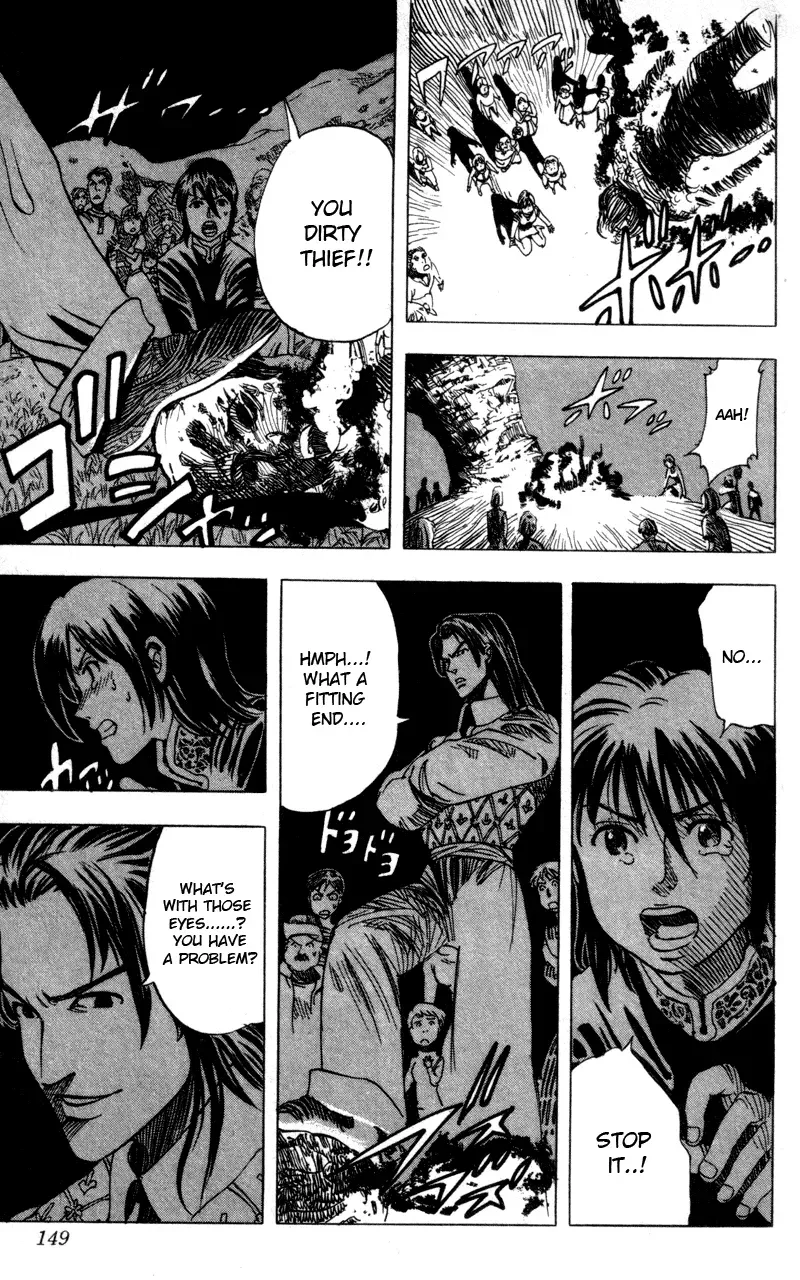 Rising Impact Chapter 15.5 page 7 - 