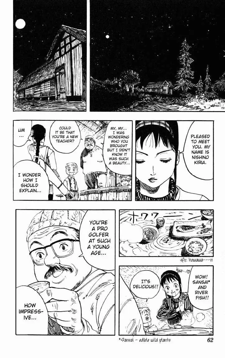 Rising Impact Chapter 2 page 7 - 