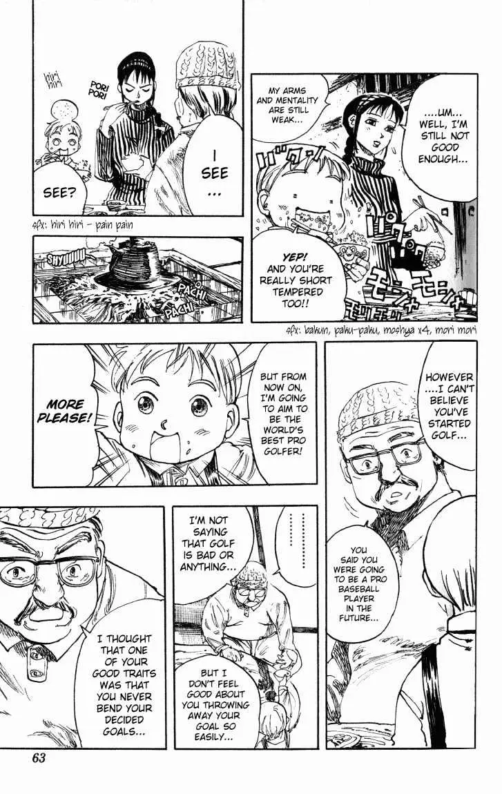 Rising Impact Chapter 2 page 8 - 