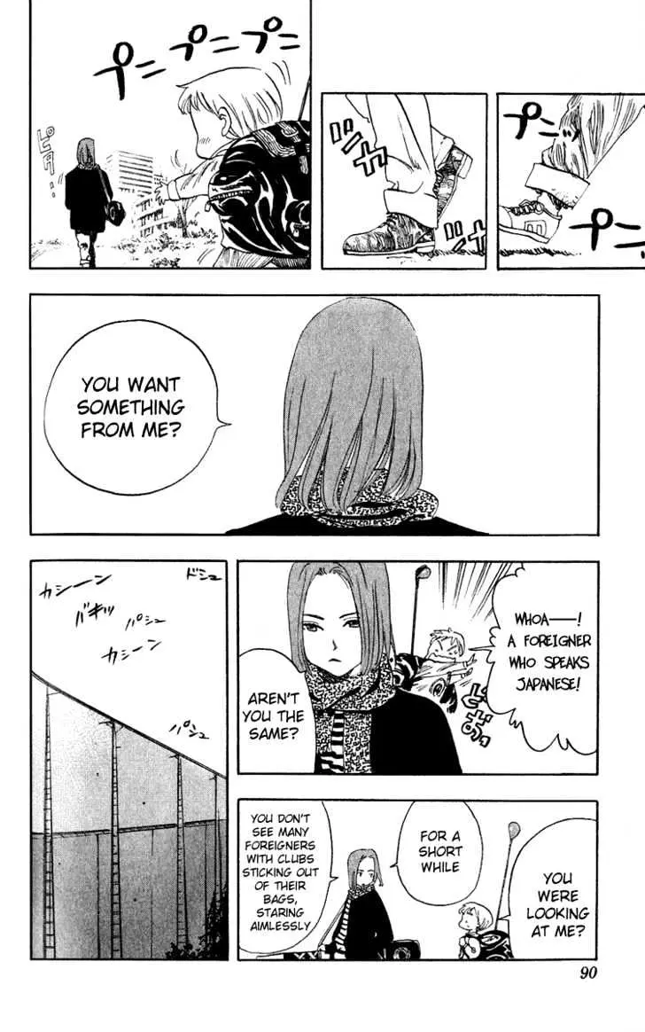 Rising Impact Chapter 3 page 11 - 