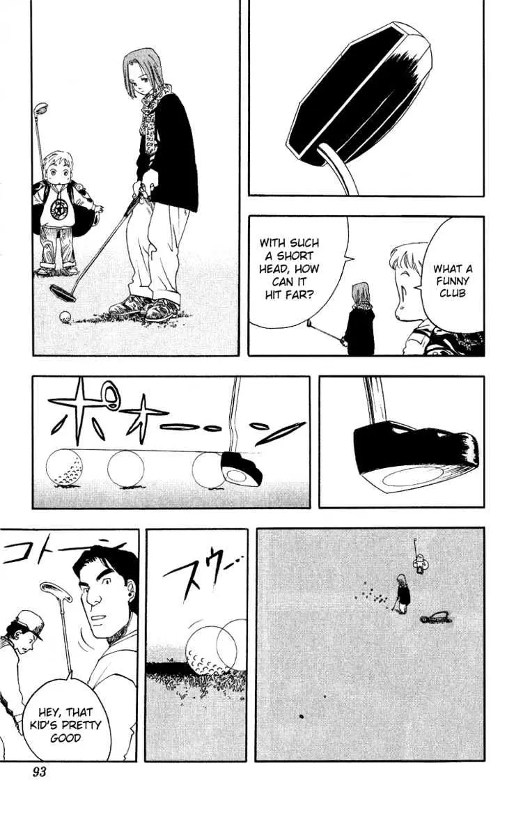 Rising Impact Chapter 3 page 14 - 