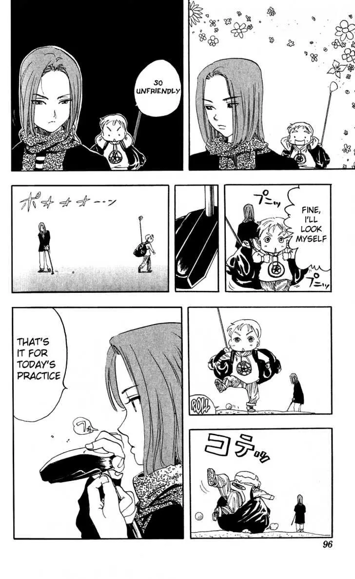 Rising Impact Chapter 3 page 17 - 