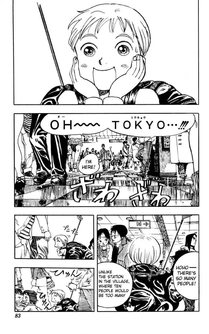 Rising Impact Chapter 3 page 4 - 