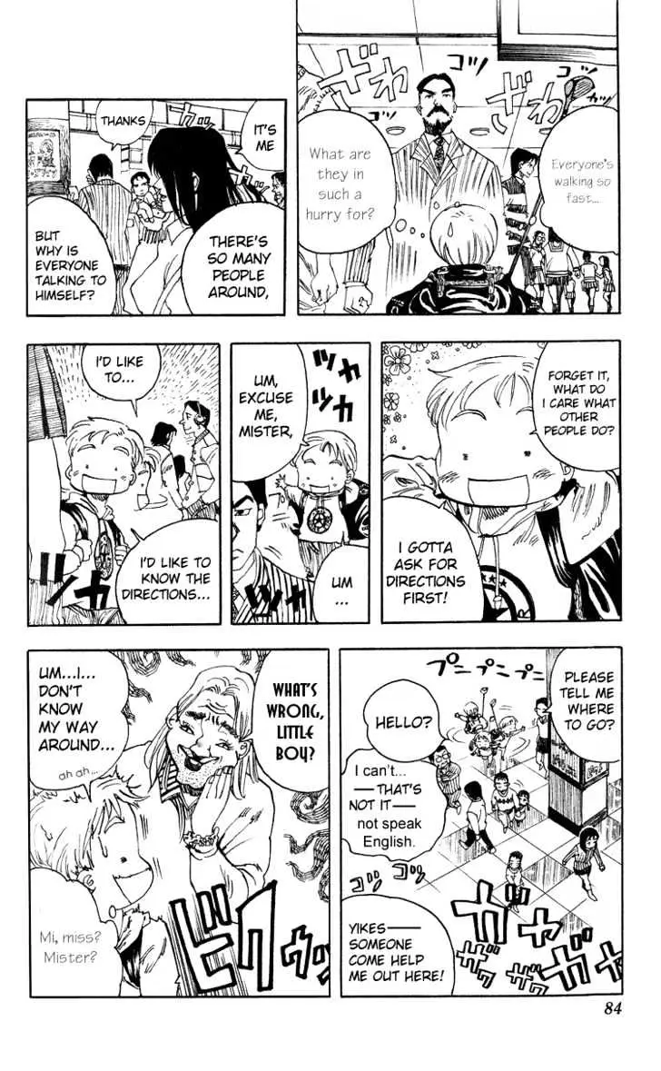 Rising Impact Chapter 3 page 5 - 