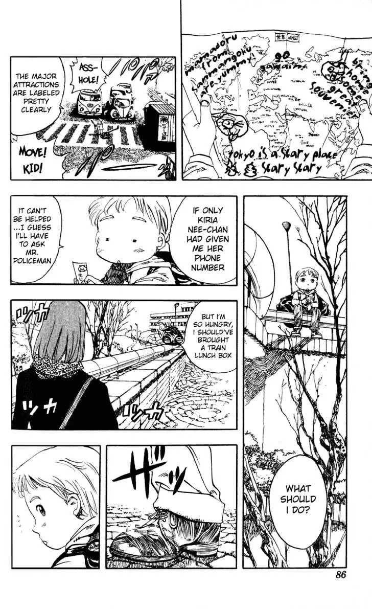 Rising Impact Chapter 3 page 7 - 