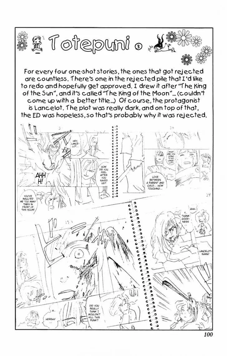 Rising Impact Chapter 4 page 1 - 