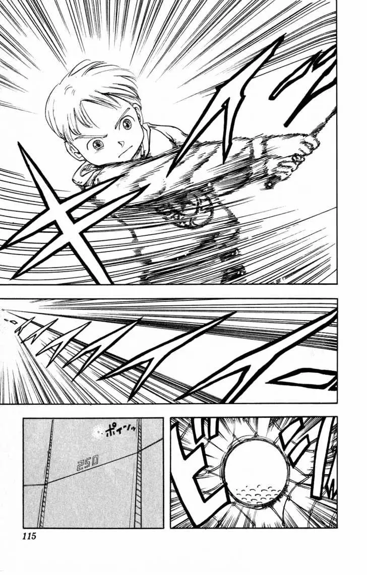 Rising Impact Chapter 4 page 16 - 