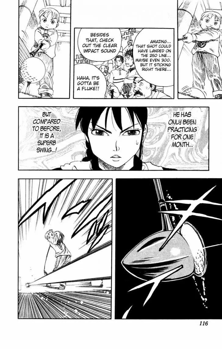 Rising Impact Chapter 4 page 17 - 