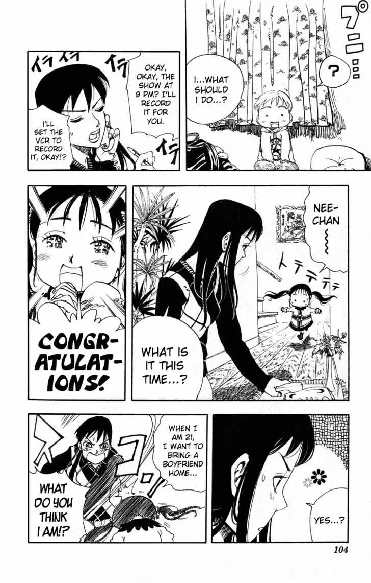 Rising Impact Chapter 4 page 5 - 