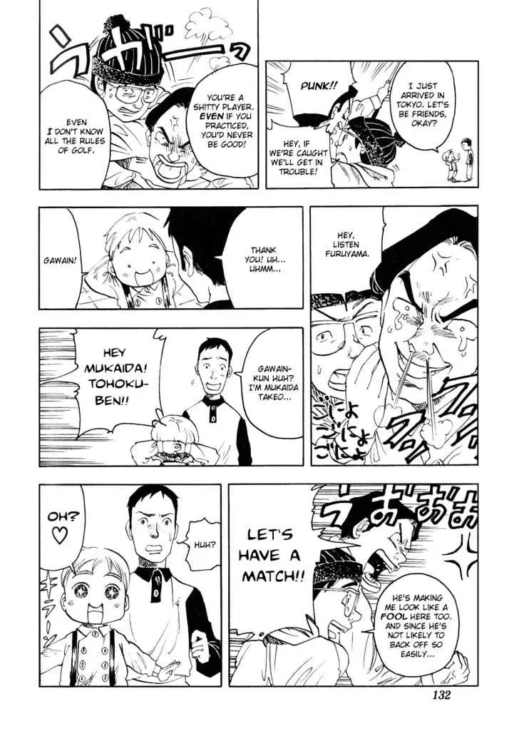 Rising Impact Chapter 5 page 13 - 
