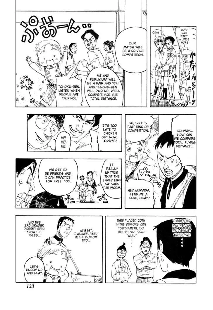 Rising Impact Chapter 5 page 14 - 