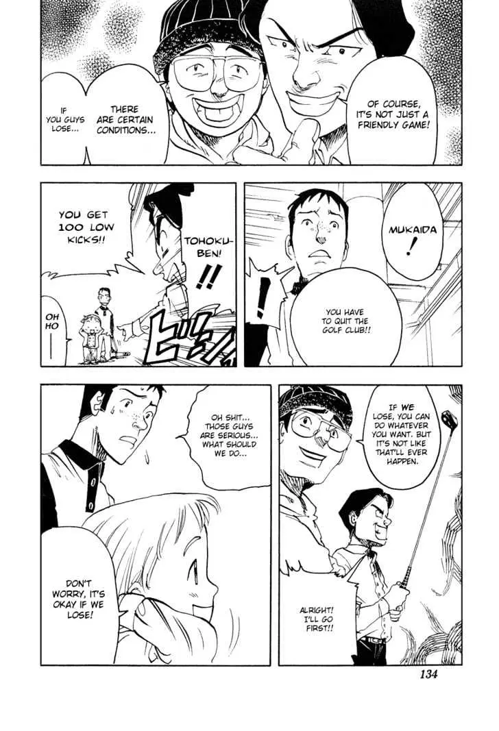 Rising Impact Chapter 5 page 15 - 