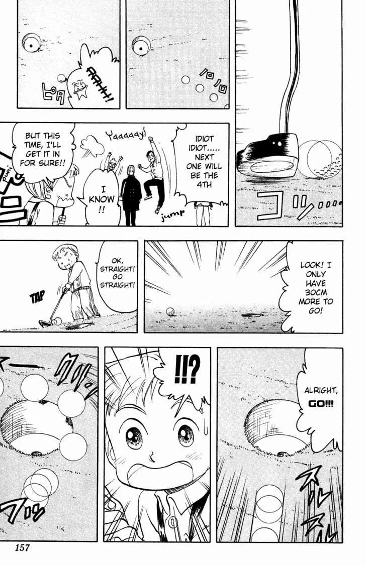 Rising Impact Chapter 6 page 16 - 