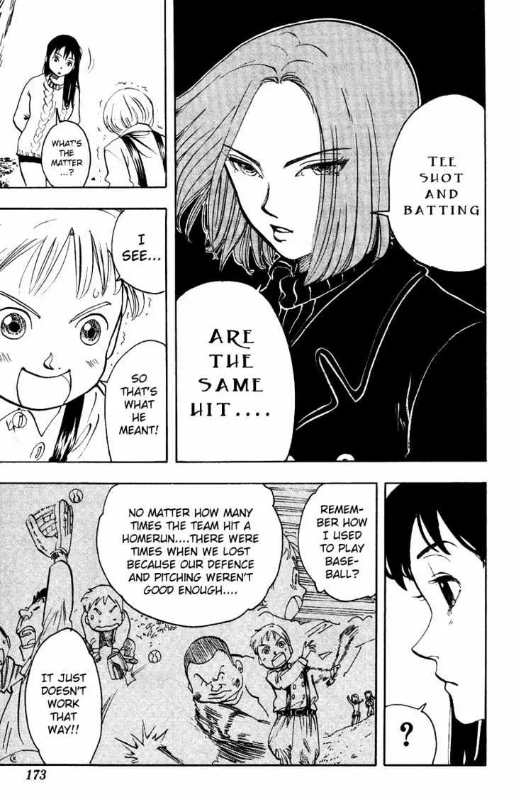 Rising Impact Chapter 7 page 12 - 