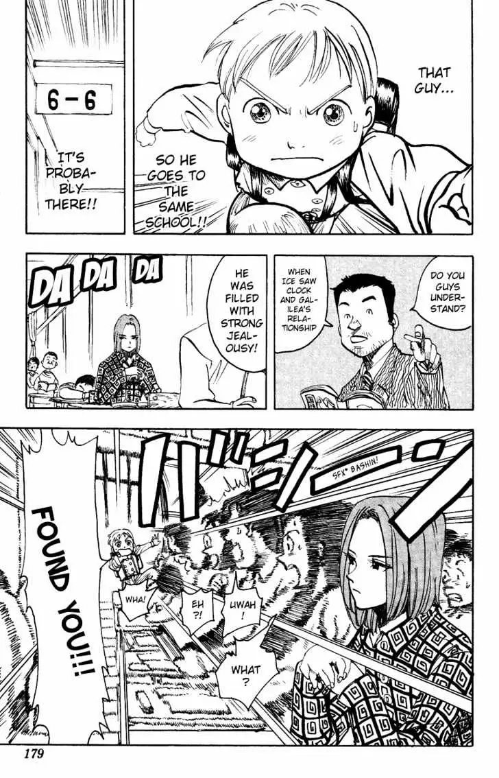 Rising Impact Chapter 7 page 18 - 