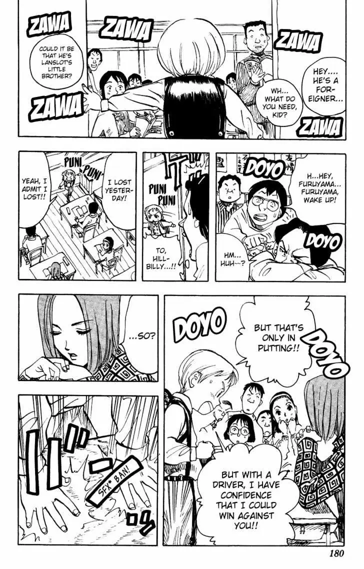 Rising Impact Chapter 7 page 19 - 
