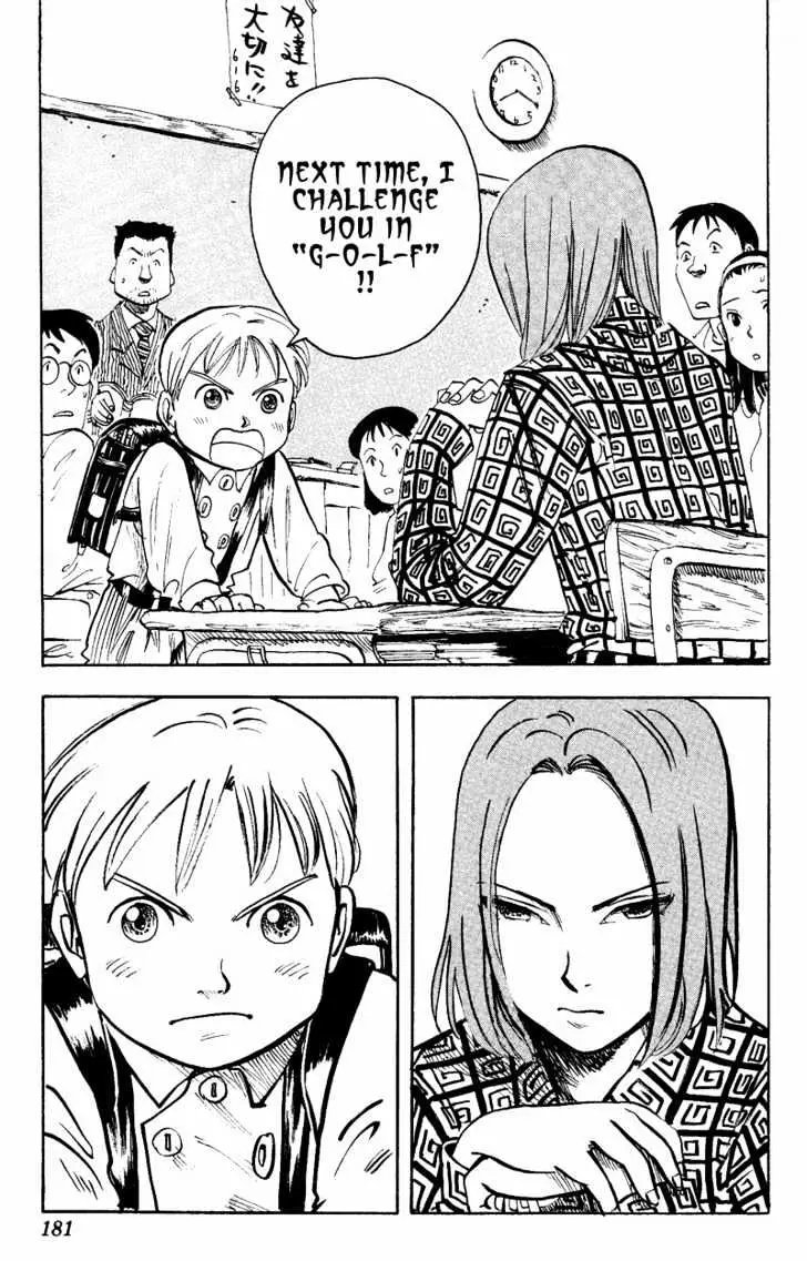 Rising Impact Chapter 7 page 20 - 