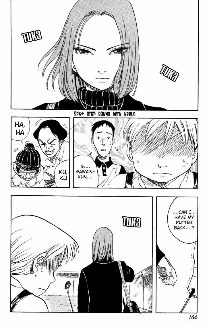 Rising Impact Chapter 7 page 3 - 