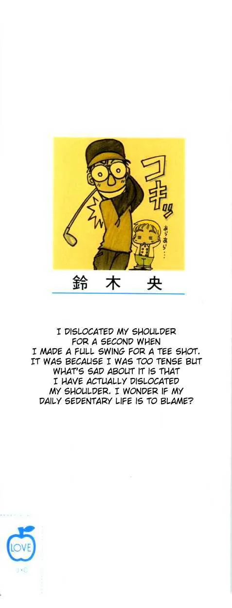 Rising Impact Chapter 9 page 2 - 
