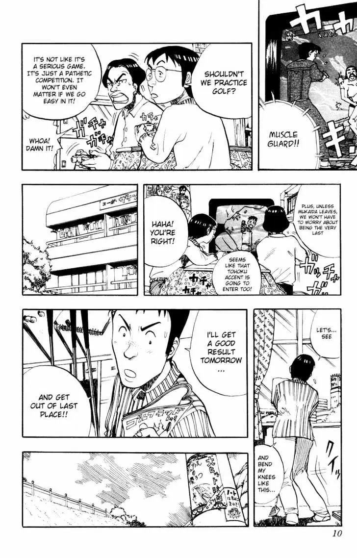 Rising Impact Chapter 9 page 11 - 