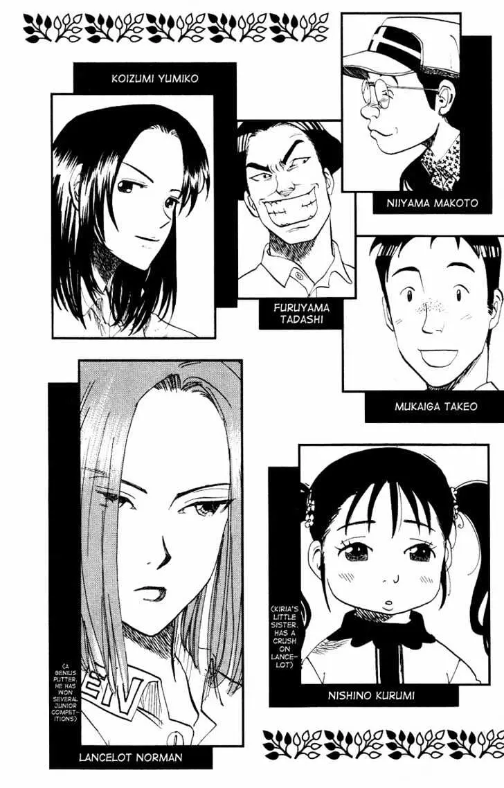 Rising Impact Chapter 9 page 5 - 