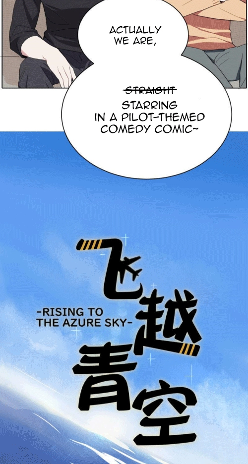 Rising to the Azure Sky Chapter 0 page 13 - 