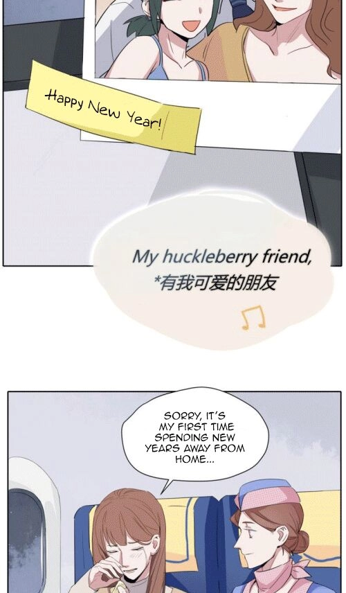Rising to the Azure Sky Chapter 2.5 page 12 - 
