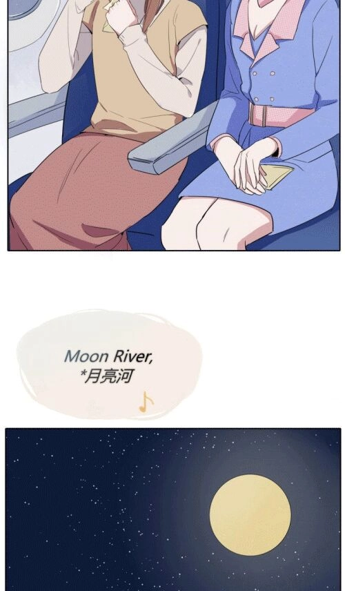 Rising to the Azure Sky Chapter 2.5 page 13 - 