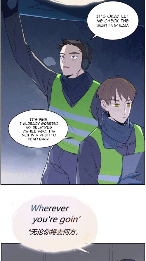 Rising to the Azure Sky Chapter 2.5 page 7 - 