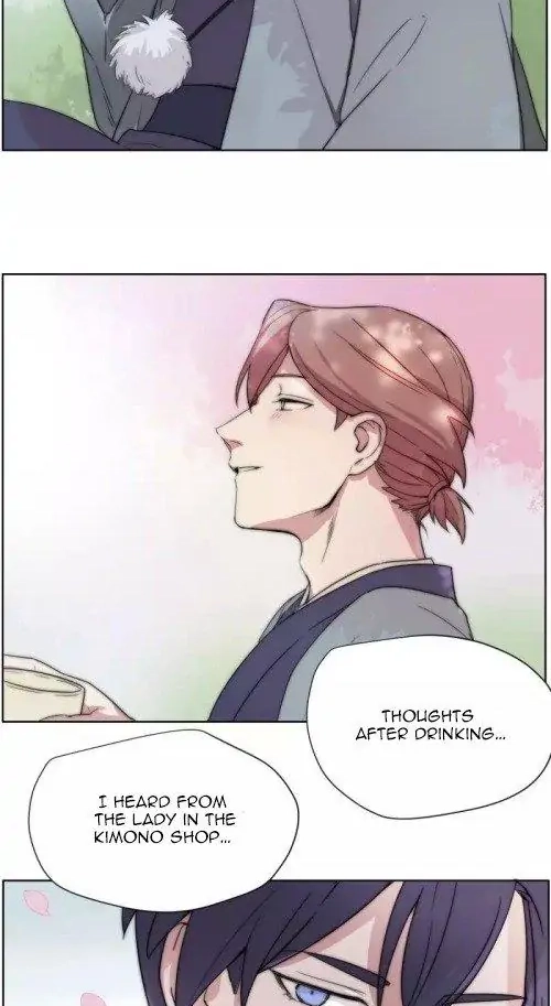 Rising to the Azure Sky Chapter 28 page 17 - 