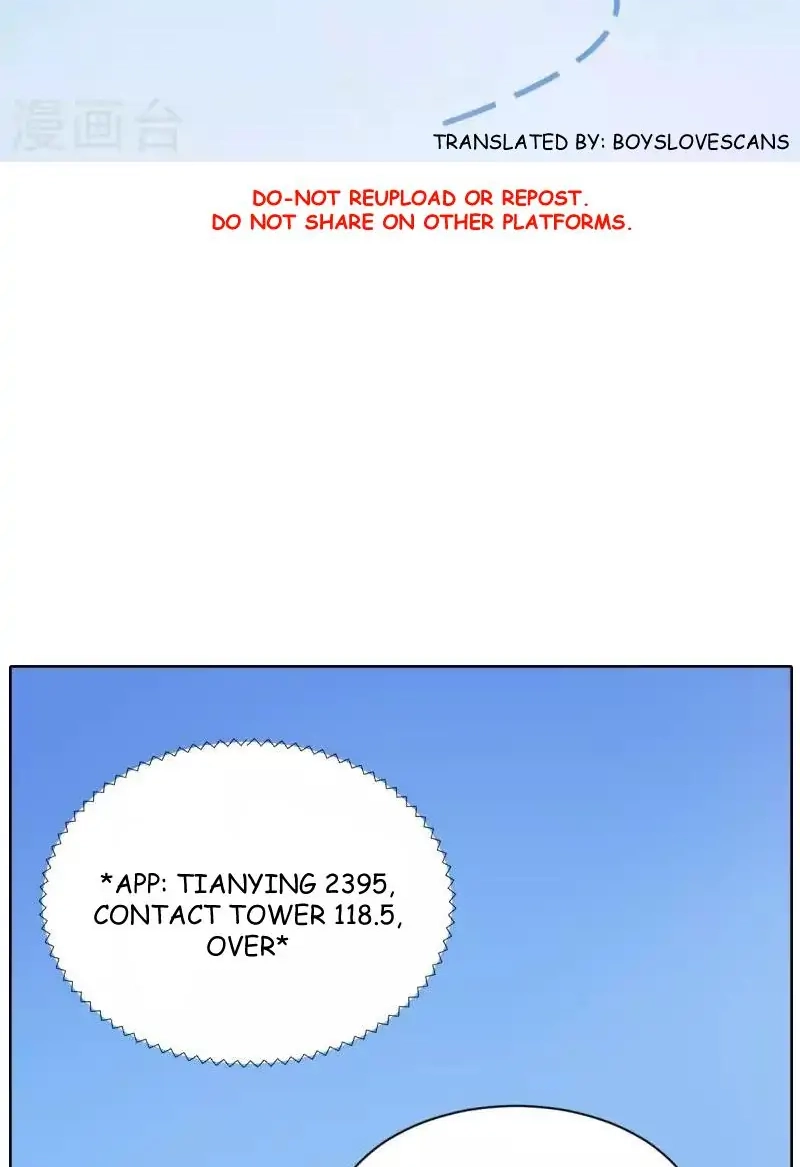 Rising to the Azure Sky Chapter 33 page 2 - 
