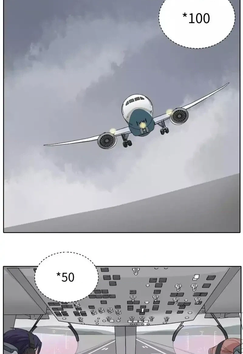 Rising to the Azure Sky Chapter 33 page 8 - 