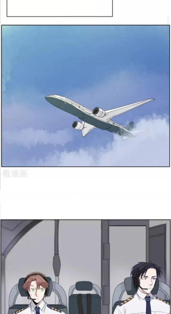 Rising to the Azure Sky Chapter 35 page 18 - 