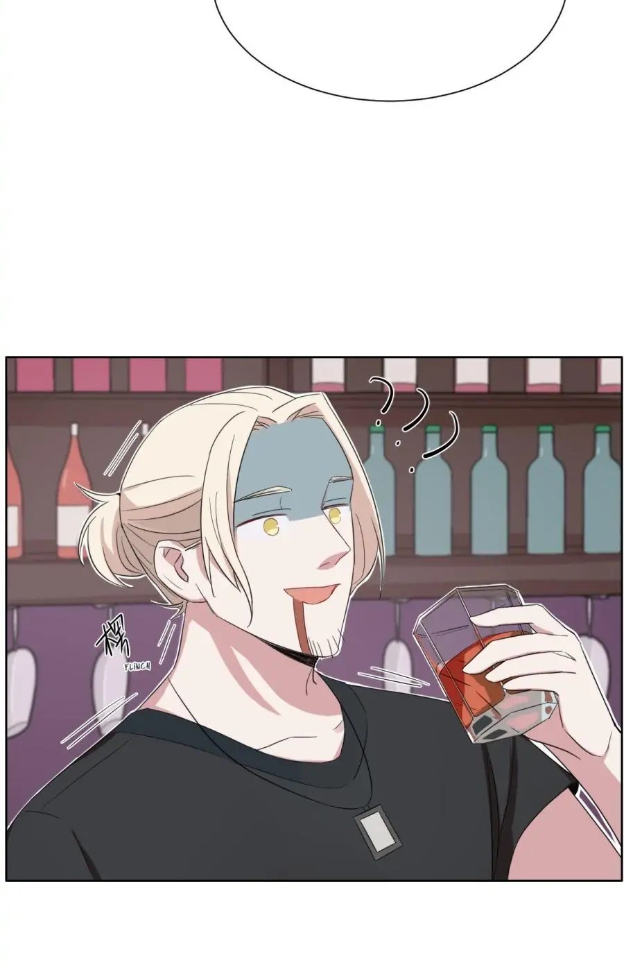 Rising to the Azure Sky Chapter 37 page 13 - 