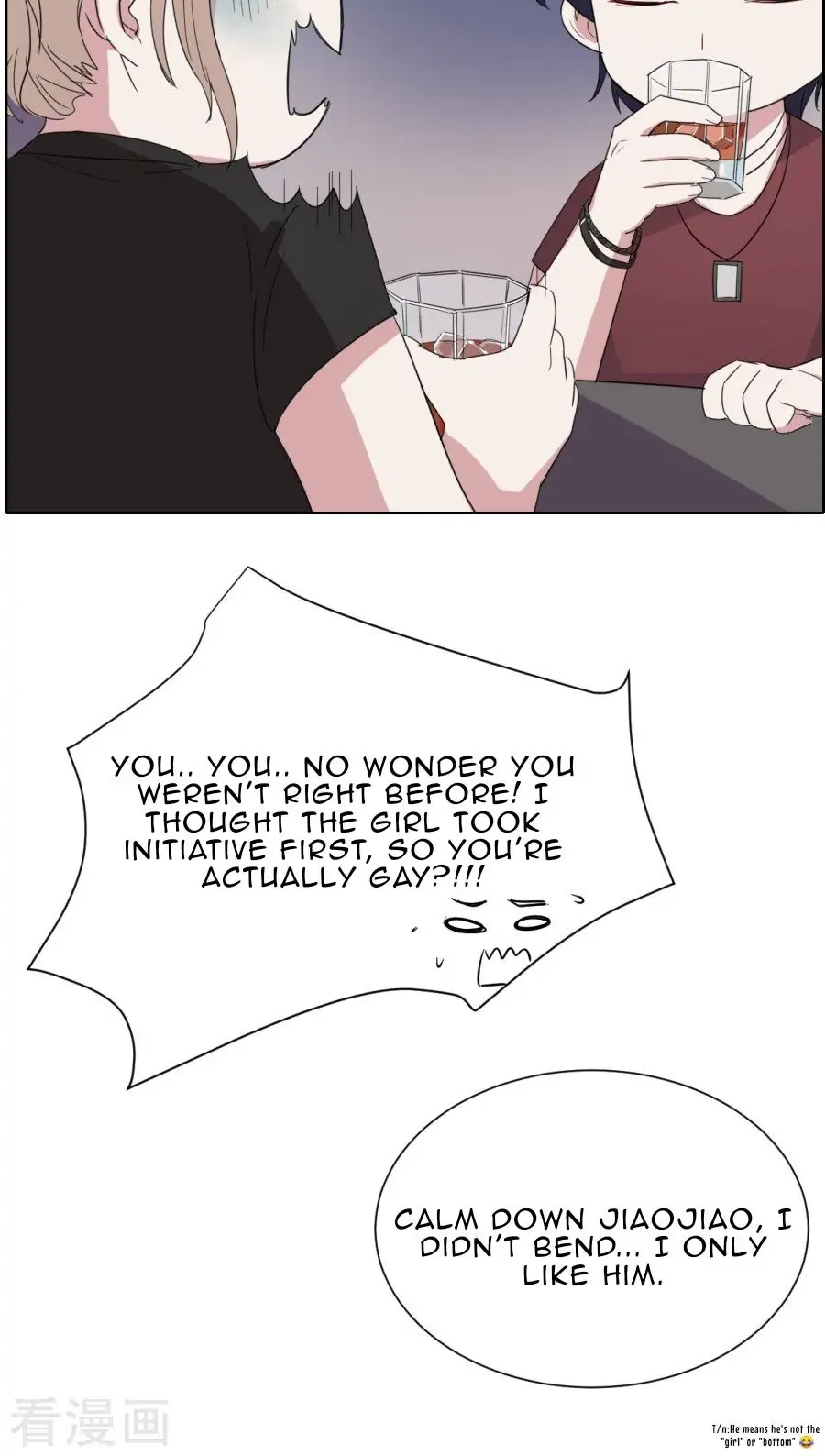 Rising to the Azure Sky Chapter 37 page 15 - 