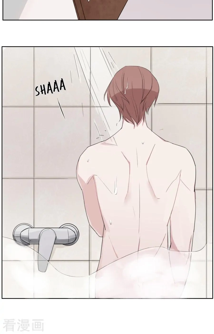 Rising to the Azure Sky Chapter 37 page 21 - 