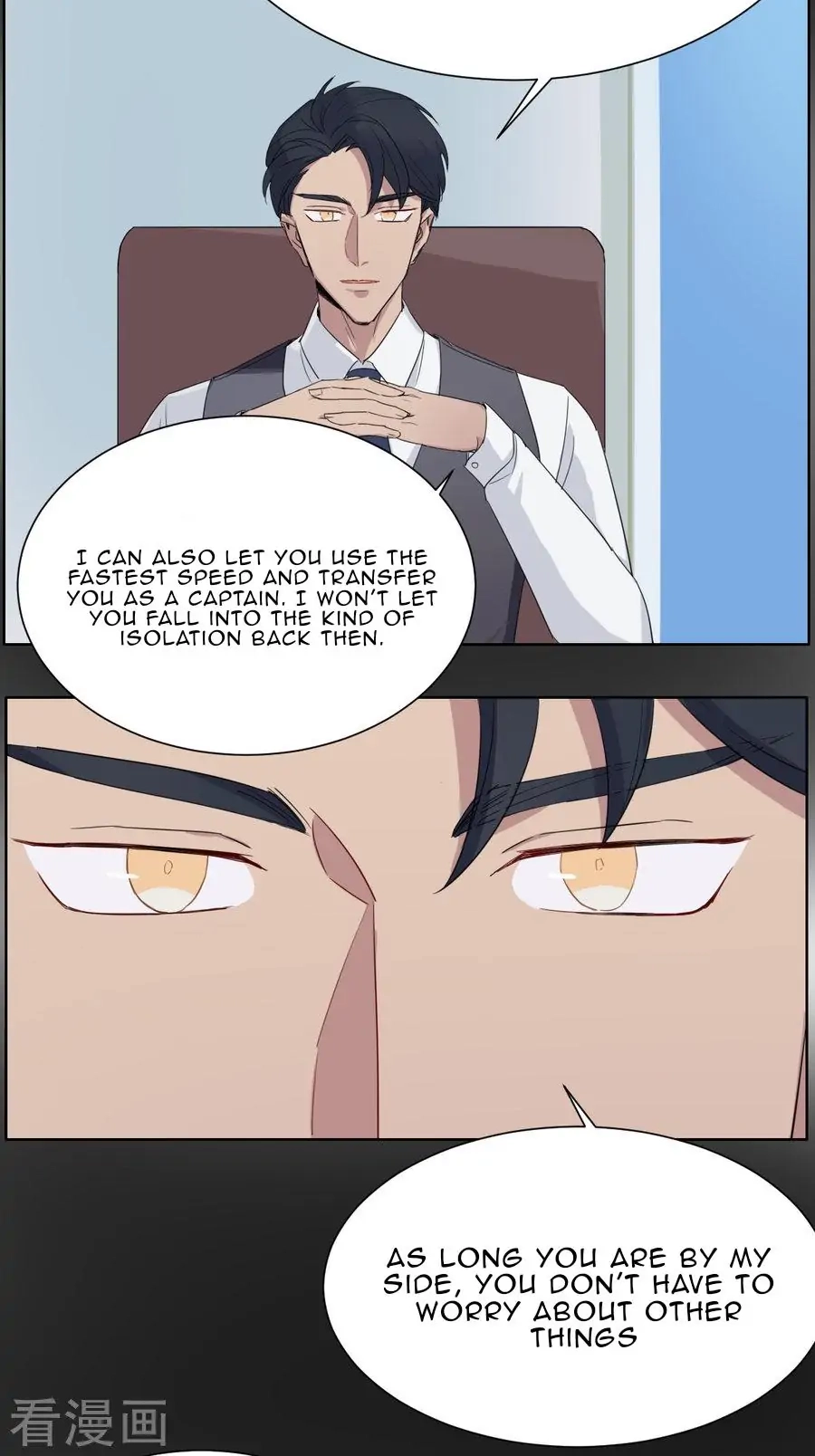 Rising to the Azure Sky Chapter 37 page 23 - 