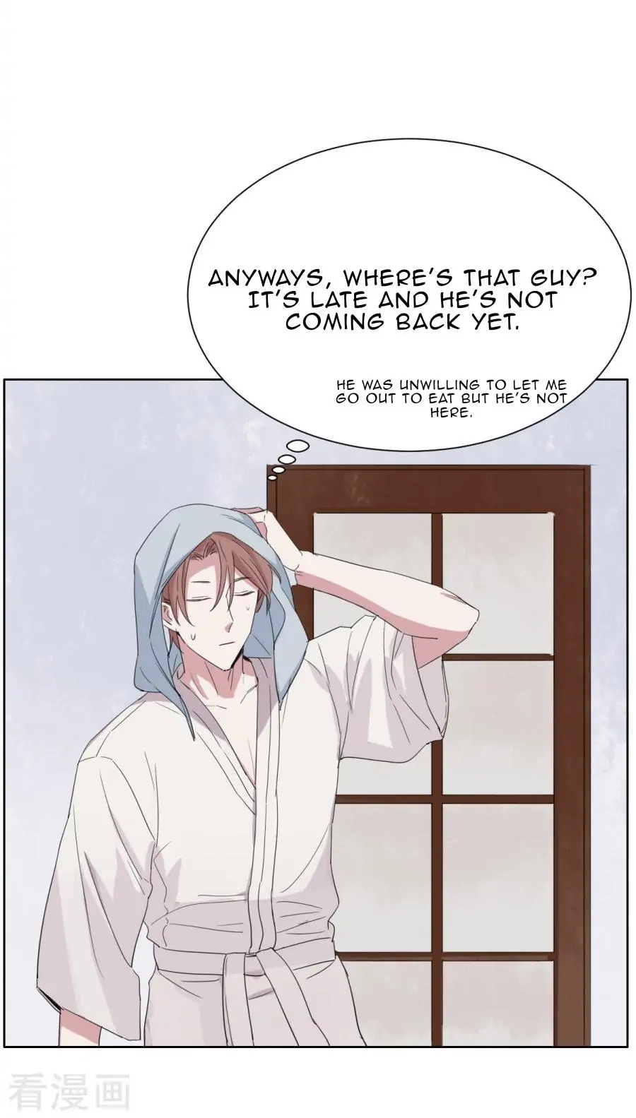 Rising to the Azure Sky Chapter 37 page 27 - 