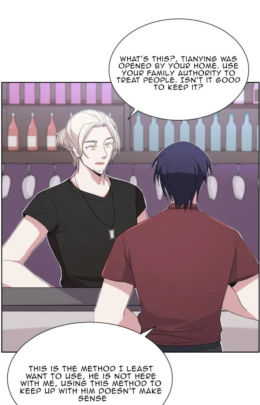 Rising to the Azure Sky Chapter 37 page 6 - 