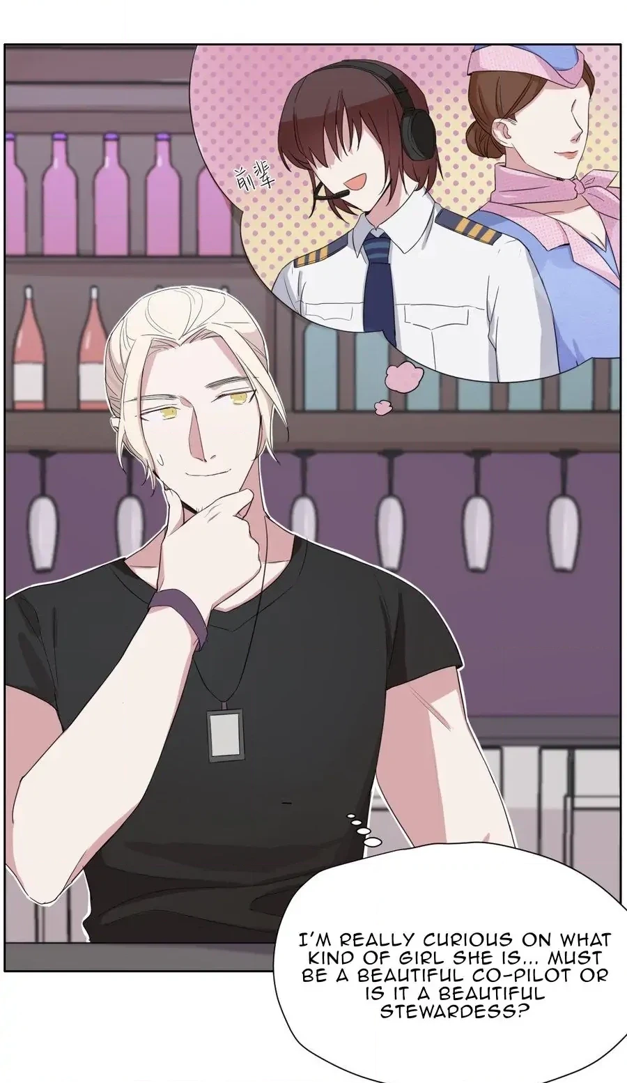 Rising to the Azure Sky Chapter 37 page 8 - 