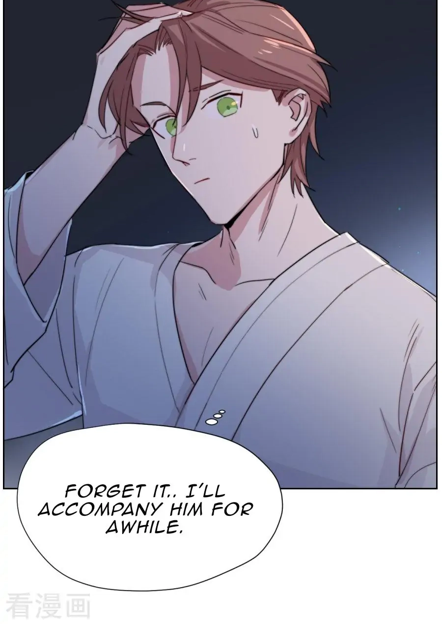 Rising to the Azure Sky Chapter 38 page 15 - 
